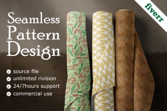 repeat pattern, geometrical pattern, packaging pattern