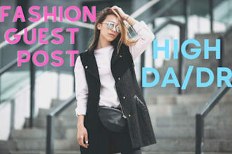 do high da guest post on a fashion blog