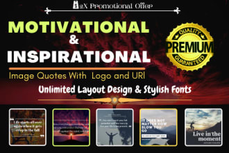 design instagram motivational or inspirational quotes with your logo