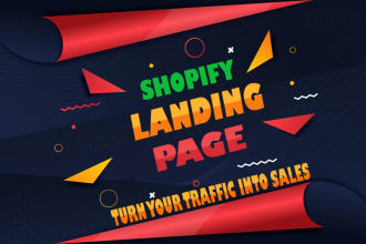 do custom section or landing page