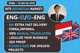 translate english to indonesian vice versa