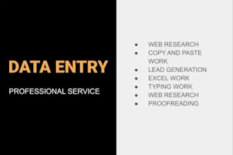 do data entry in one day