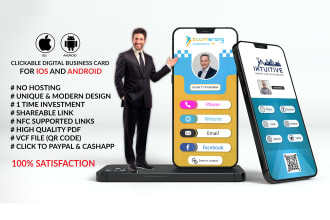 do clickable digital business card