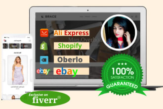 do shopify product listing and data entry