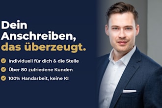 write your outstanding cover letter in german