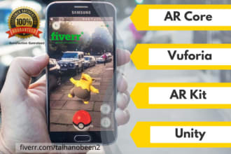 augment your vision in ar app using augmented reality