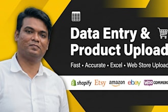 do ecommerce product listing and data entry