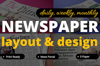 design professional newspaper layouts for print and digital