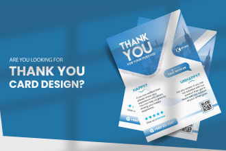 design amazon thank you card, product insert, package insert