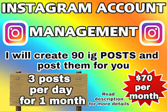 grow your instagram organically and increase your engagement