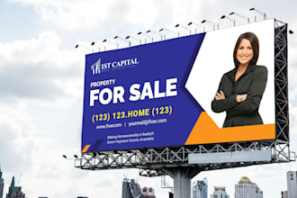 do real estate sign billboard signboard yard sign banner advertising design