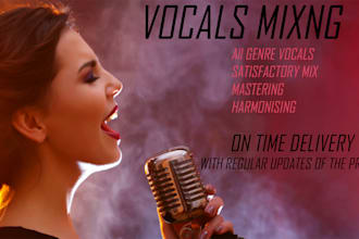mix your vocals just the way you want it