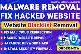 remove malware, wordpress malware removal, clean malware, fix hacked website