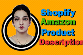 write a product description or a product review article