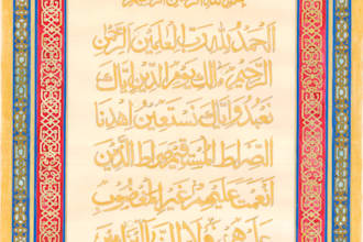 create hand painted islamic art for you