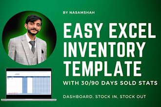 create excel inventory template