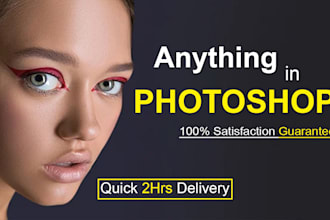 do photoshop work, swap faces, image editing, remove objects