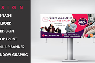 do billboard shop front rollup banner digital signage design
