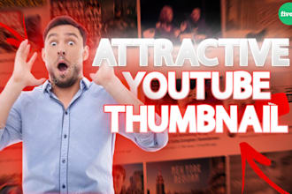 design an amazing thumbnail for your youtube video
