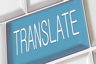 translate to any language by google translate