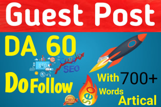 write and publish a guest post on high da pa blog