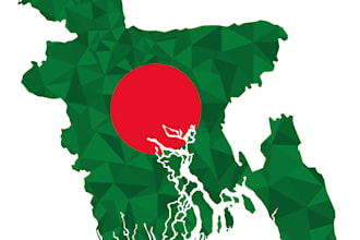 assist you to get any kind of information bangladesh related