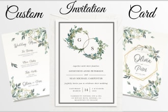 design party ,birthday,christmas and wedding invitation card