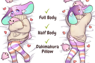 draw cute furry body pillow dakimakura or human w background