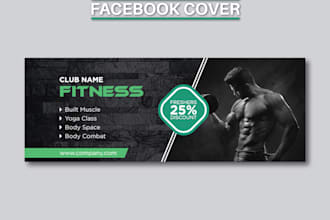 design a professional looking facebook cover image