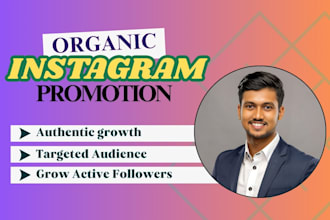 do instagram marketing and promotion and super fast growth
