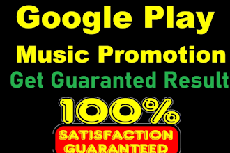 do music marketing and organic google play music promotion