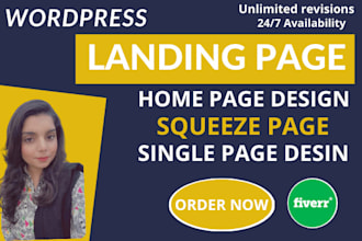 design wordpress elementor landing page or squeeze page