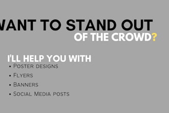 design elegant and minimalistic posters or flyers