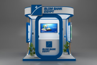 do create 3d trade booth design exhibition stall and kiosk