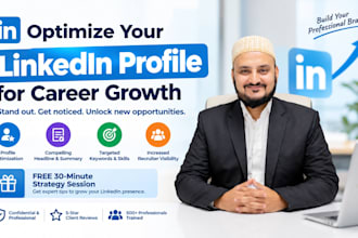 optimize your linkedin profile for career growth