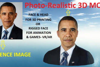 make photo realistic printable and rigged human head 3d model