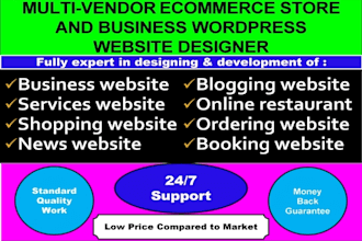 build multi vendor ecommerce store and business wordpress website design