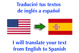 translate english to spanish