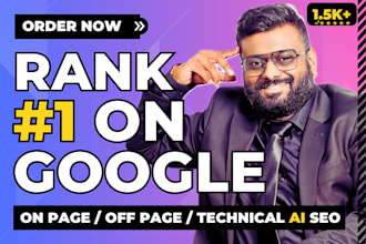 do onpage seo optimization shopify wix squarespace webflow website audit expert
