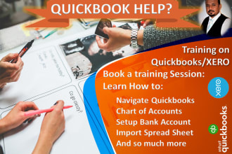 训练你的簿记quickbooks，零，波一步一步