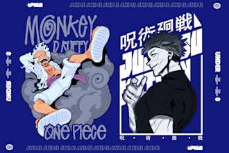 do nice japanese design