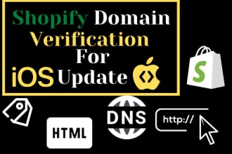 verify your shopify domain