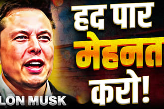 design viral hindi youtube thumbnail in 2 hours