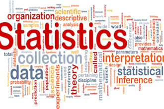 help in all research and statistical analysis