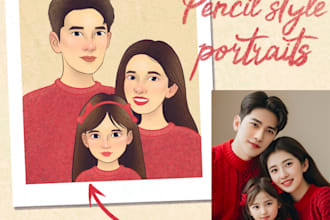 draw your pencil style portrait