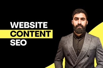 write strong SEO web content, about us, bio for your website