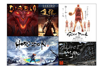 create hand drawn font design for game anime manga