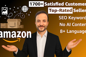 write your amazon SEO listing in german and japanese