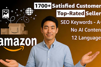 write your amazon SEO listing in japanese and more
