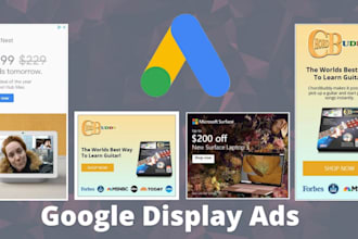 setup google display ads campaign
